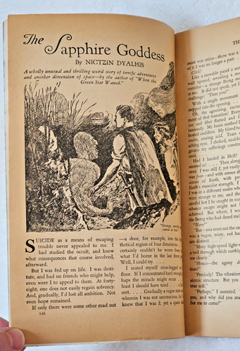 Weird Tales Pulp Magazine Feb 1934 VG Brundage Sapphire Goddess Robert E. Howard - Picture 16 of 24