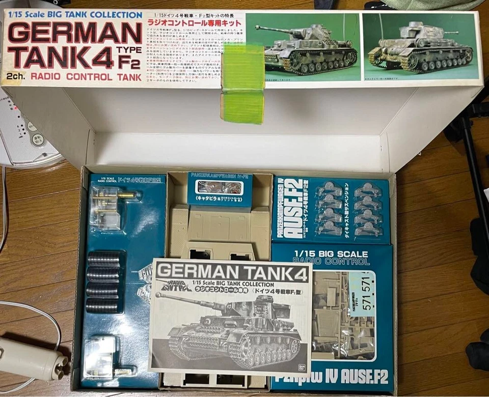 Bandai 1/15 RC German Tank 4 type F2 Big scale Vintage plastic model F/S from JP - Image 3 of 3