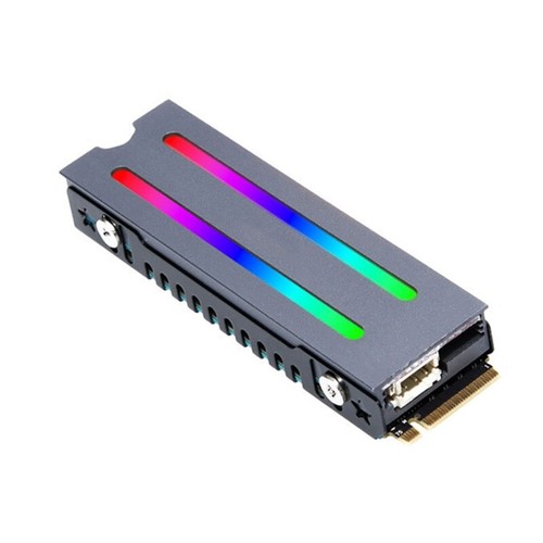 RGB M.2 2280 NVMe Solid States Drive Heat Dissipation SSD Double Sided Radiator - Afbeelding 3 van 8