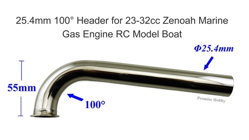 25.4mm 90 / 100 / 105 Degree Stainless Steel Header Flange for RC Model Boat - Picture 8 of 17