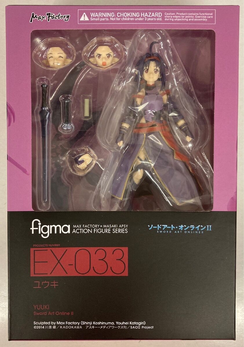 figma Yuuki