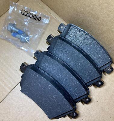 PSA REAR BRAKE PADS EXPERT DISPATCH  OE 1673603880
