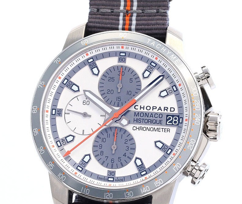 Chopard Grand Prix de Monaco Historique Silver Men's Leather
