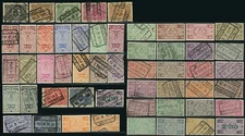 Belgium #Q132-Q138 #Q139-Q172 Q173 Railway Parcel Post Stamp Collection Used MLH