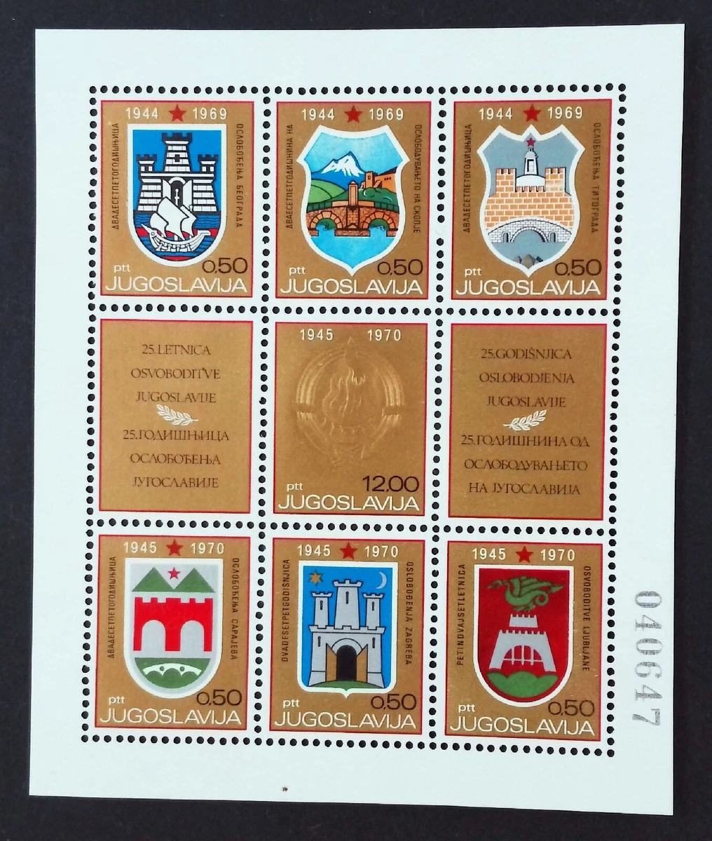Insigne Vintage AIR FRANCE medailleur Martinique Saumur rare - Antiquités