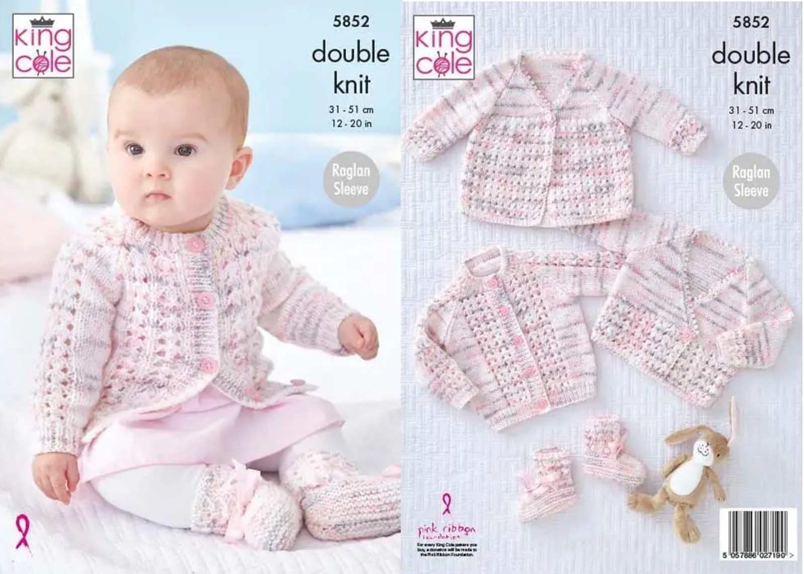 King Cole Baby DK Knitting Pattern - 5852 Matinee Coat, Cardis & Bootees