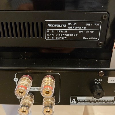 NEW Nobsound MS-10D HiFi Hybrid Tube Power Amplifier Stereo | eBay