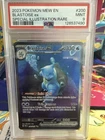 Pokemon Card PSA 9 Blastoise Ex 151 200/165