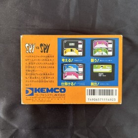 Spy VS Spy SPY VS SPY with box instruction manual FC Famicom collection item