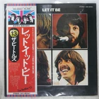 BEATLES LET IT BE APPLE EAS80561 1LP
