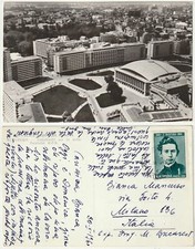 BUCHAREST - BUCURESTI - ROMANIA - TRAVEL 1960 -78525-