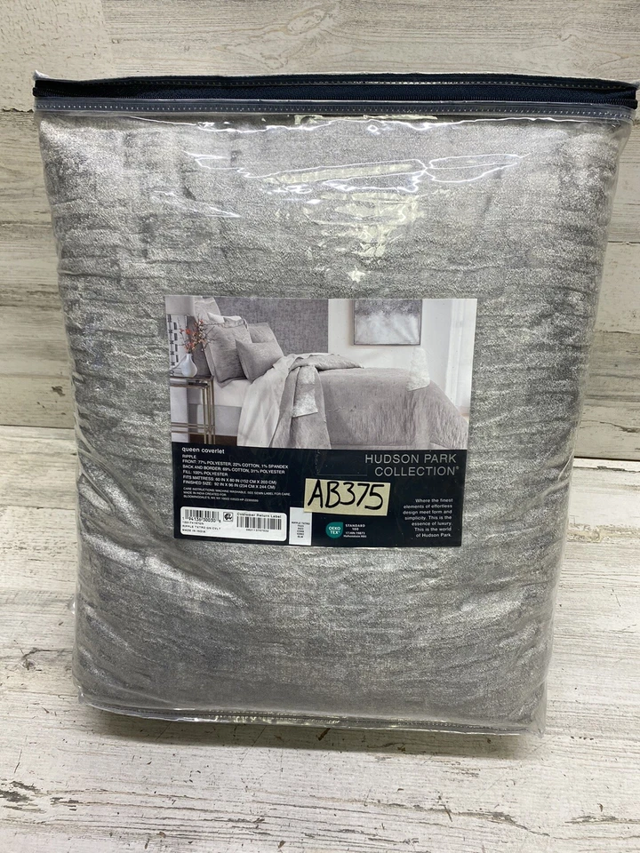 Hudson Park Collection Ripple Texture Queen Coverlet Plata Pálida Nuevo Foto 4 de 4
