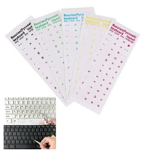 2/5PCS Multicolour Russian Transparent Keyboard Stickers Language Alphabet B _r1 - Bild 2 von 28