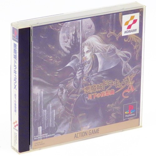 Jeu Diablo - Import Japonais PSX PS1 PlayStation - Version Très Rare - Très Bon état