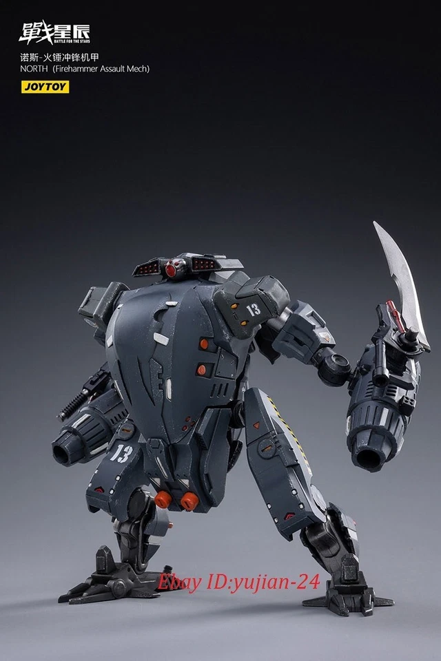 In Stock JOYTOY Battle for the Stars NORTH（Firehammer Assault Mech） 1/18 Scale - Image 3 of 4
