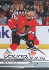 2024-25 Upper Deck Series 2  
