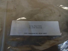 1991 YAMAHA BIG BEAR 4WD SPRING SHOE CLAMP J10-27281-00-00