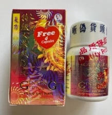 Ginseng Plus Feng Shi Wan (Relief Gout, Arthritis)_ ship from USA