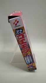 SCKL Famicom GanbGoem2 Kiteretsu Shogun Japan sA