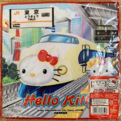 Hello Kitty Local Towel Shinkansen Tokyo 2006 Kitty Towel
