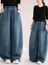 Autumn Womens Casual Wide Leg Elastic Waist Trousers Denim Long Pants Jeans New