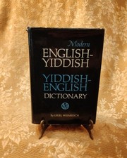 Modern English-Yiddish Yiddish-English Dictionary by Uriel Weinreich 1968 HC DJ