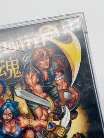 Soul Fighter SEGA Dreamcast