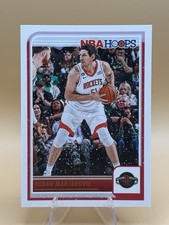 Boban Marjanovic 2023-24 Hoops Winter #220 Houston Rockets Trading Card FREESHIP