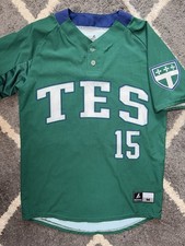 Męska koszulka Medium B S N Sports Number 15 T E S