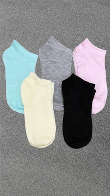Women's Low Cut Socks - 5 Pairs/Size 4-11 - #08
