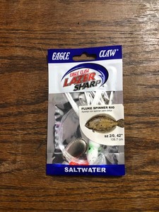 Eagleclaw L911 Squid Skirt Flounder Fluke Rig White/Green Squid New
