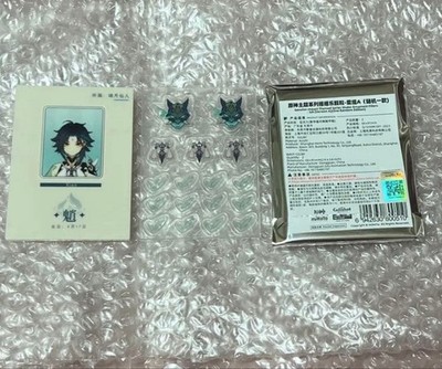 Genshin Impact Xiao Acrylic Shaker Charm, Character