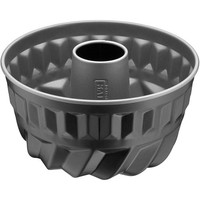 Kaiser Inspiration Mini Gugelhupfform 16 Cm Backform Klein Kuchenform Antihaft