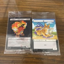 MTG Famima Exclusive Wizard Token Creature #a00895