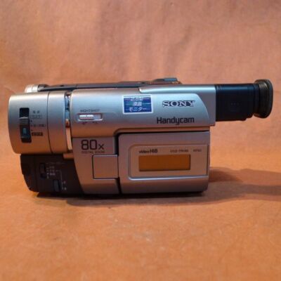 SONY CCD TRV80PK