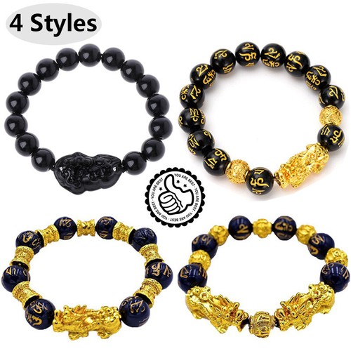 Feng Shui Black Obsidian Pi Xiu Wealth 