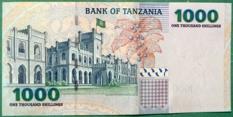 TANZANIA 1000  SHILLINGI   NOTE FROM 2003, P36 a, ERROR- BUTTON ON WRONG SIDE - Image 2 of 2