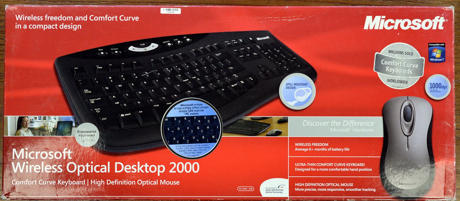 Microsoft Wireless Optical Desktop 2000 Hebrew Keyboard + Mouse
