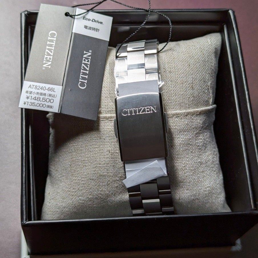 Citizen Attesa AT8240-66L Limited Edition DEAR Night Rainbow Citizen Attesa AT8240-66L Limited Edition DEAR Night Rainbow