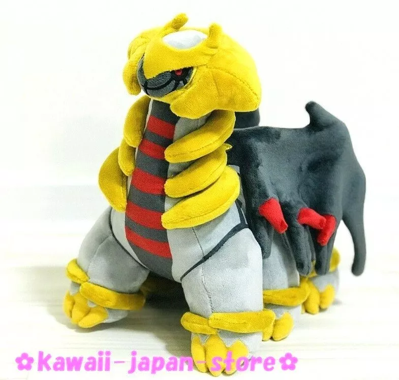 Giratina Poké Plush - 18 In.  Pokémon Center Official Site