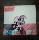 Pokemon! 1 Display 36 boosters Rivalité Destinée EV10 neuf officiel scellé FRN°1