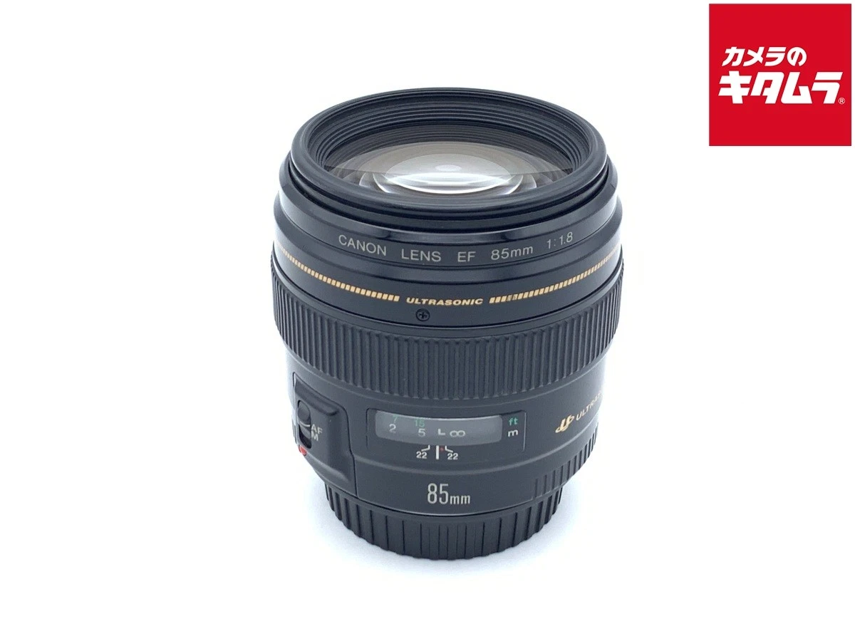 Canon EF 85mm Focal Camera Lenses for sale | eBay