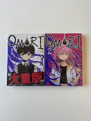 OMORI Vol. 1 2 Latest Full Set Manga by Nui Konoito & OMOCAT Japanese Comics New