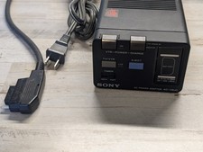 Sony AC-V8UC AC Power Adaptor VTR Battery Charger RF Unit