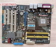 Asustek P5WDG2-WS industrial control motherbo...