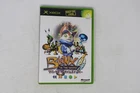Blinx: The Time Sweeper Xbox (Japan) JPN