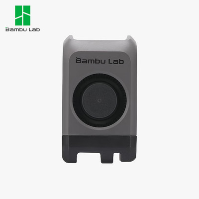 Original Bambu Lab Toolhead Front Cover Assembly for Bambu Lab P2S 3D Printers