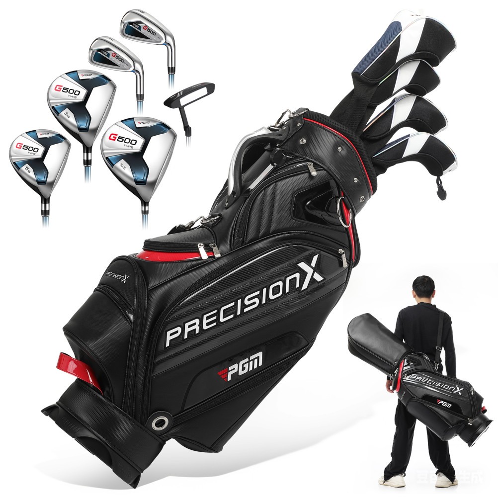 PGM Complete Golf Set for Men 12 Clubs R-Flex &Stand Bag Right