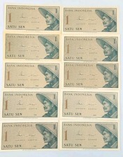 1964 Bank Indonesia 10 pcs Uncirculated Banknotes 1 Satu Sen Paper Currency