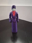 imperial dignitary 1984